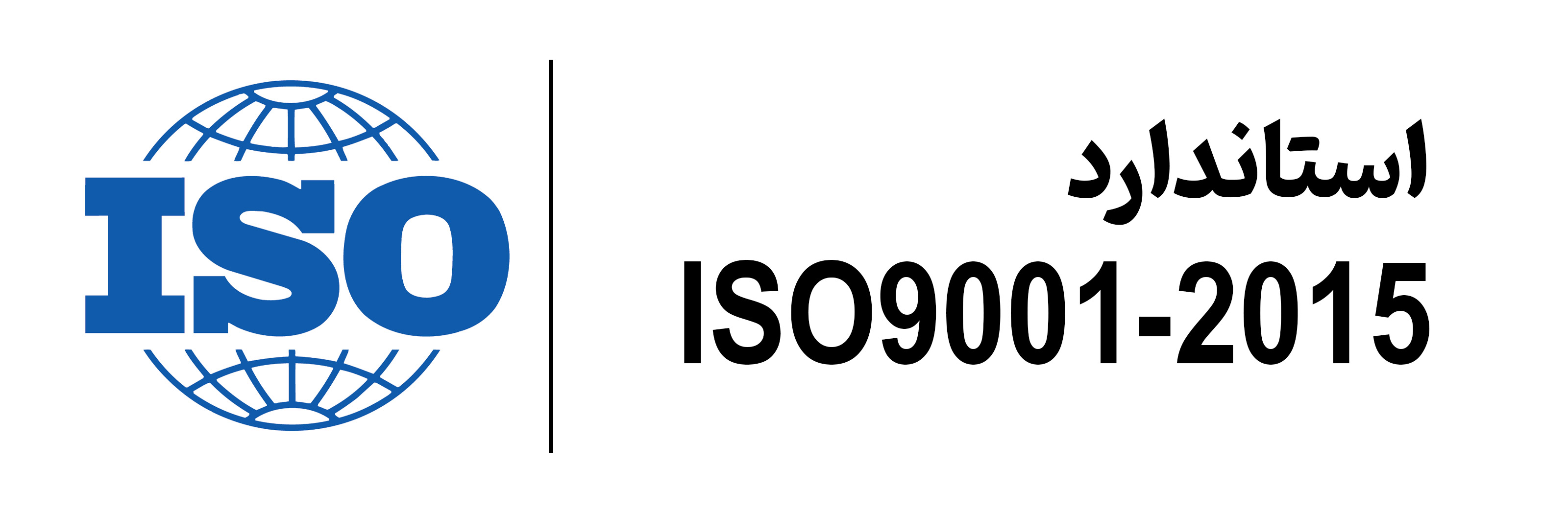 estandard ISO14001-2015 mehregan